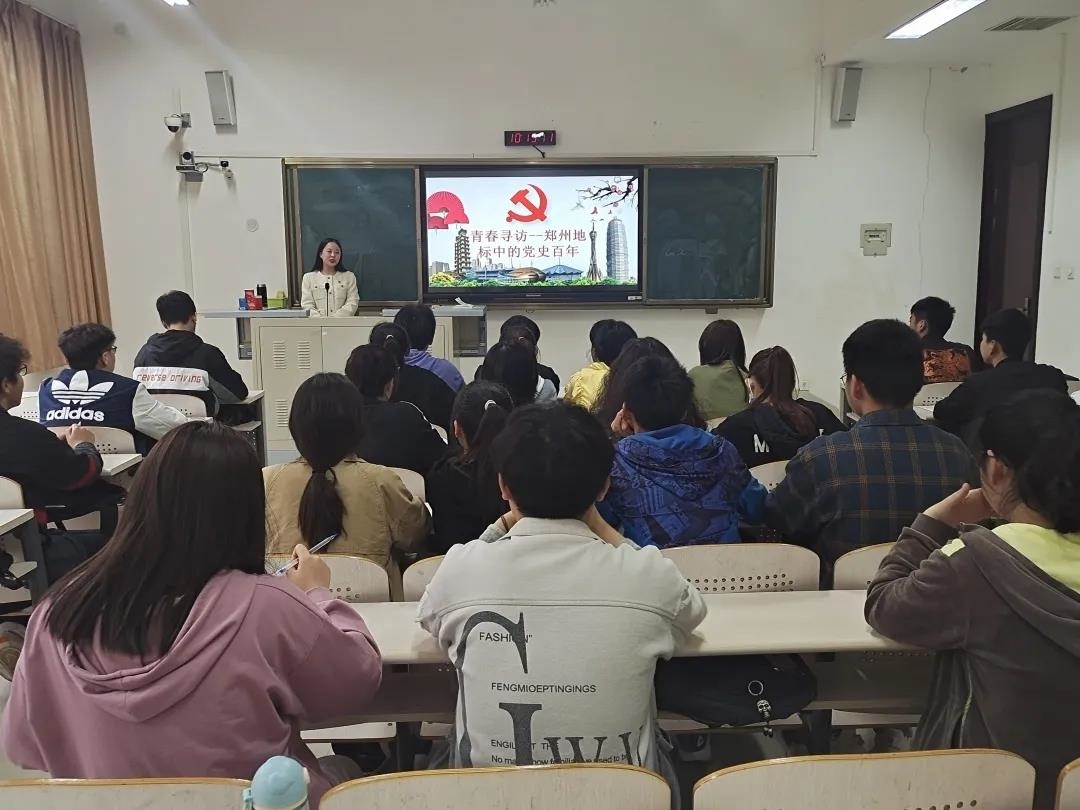 微信图片_20210427171848.jpg 微信图片_20210427171848.jpg