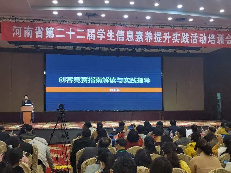 微信图片_20210330170753.jpg 微信图片_20210330170753.jpg