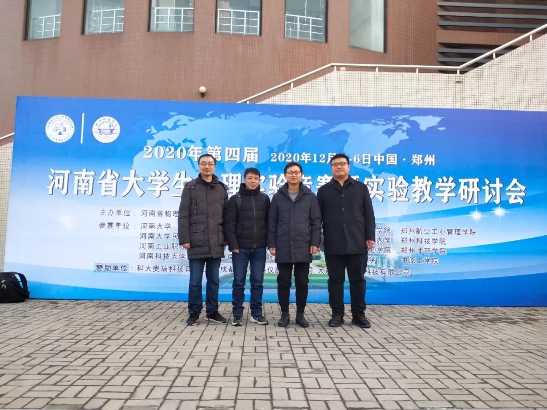 mmexport1607595929910.jpg mmexport1607595929910.jpg