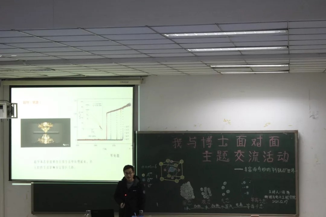 mmexport1607599008165.jpg mmexport1607599008165.jpg