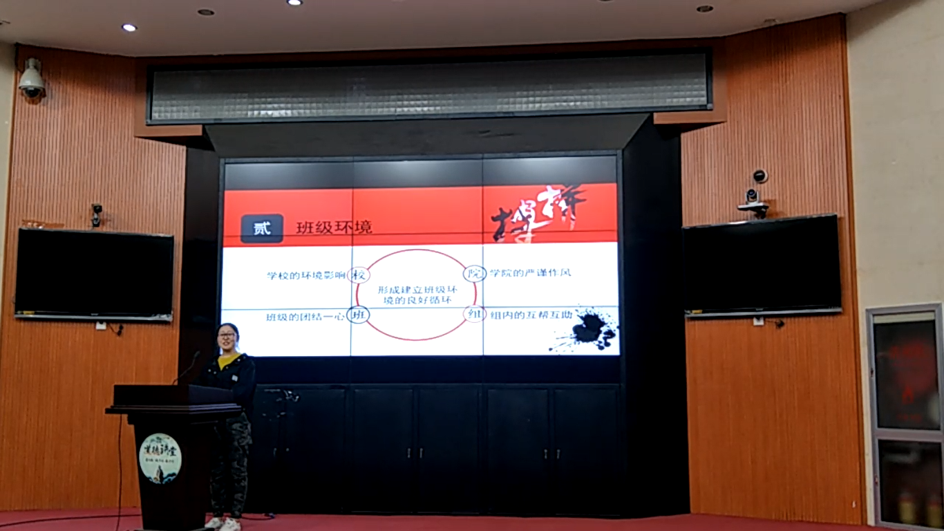 QQ截图20190420211519.png QQ截图20190420211519.png