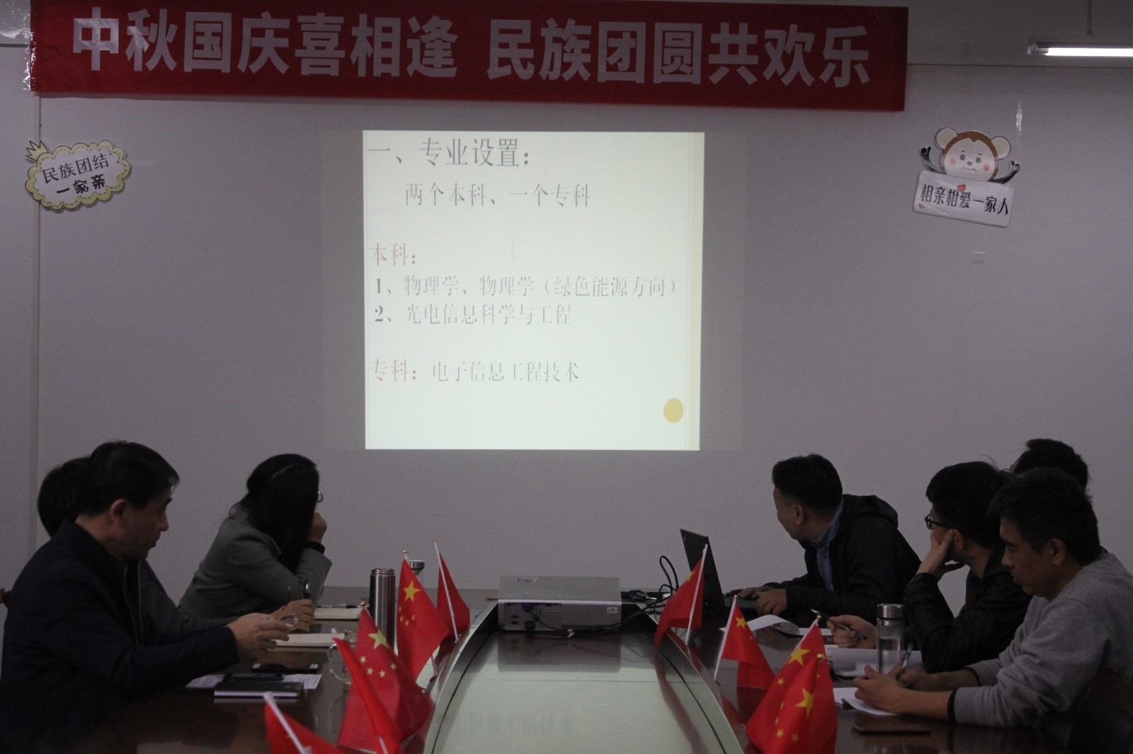 IMG_3364.JPG IMG_3364.JPG