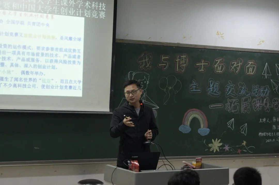 mmexport1606396565989.jpg mmexport1606396565989.jpg