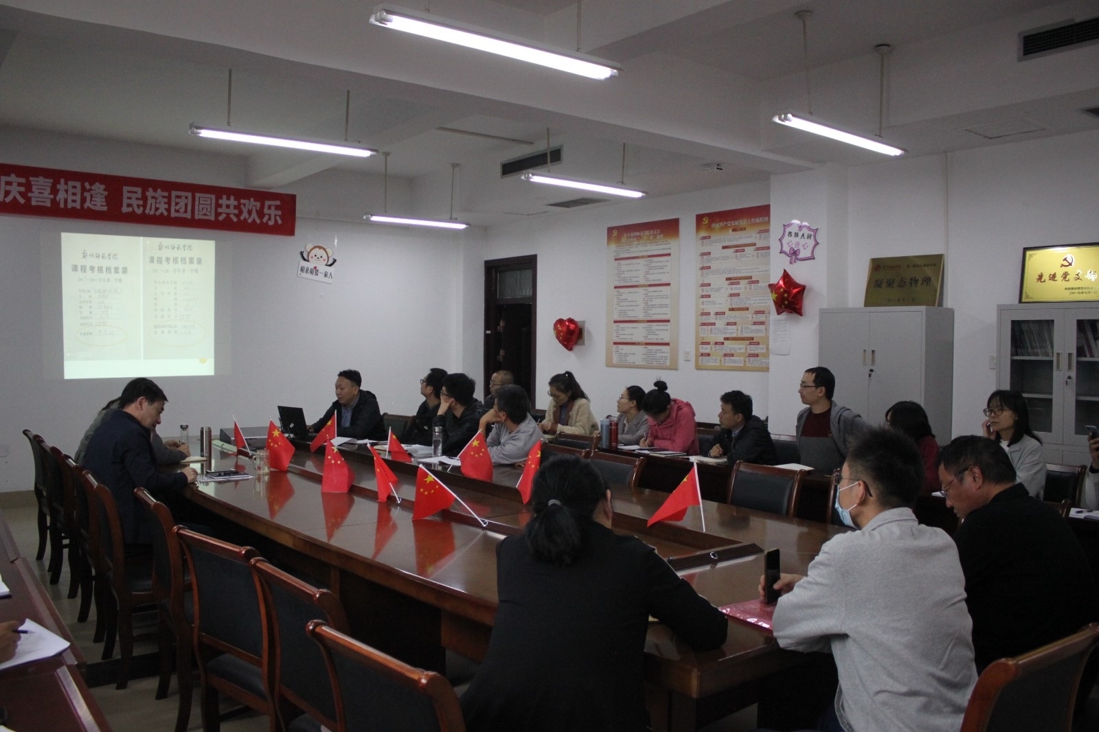 IMG_3367.JPG IMG_3367.JPG