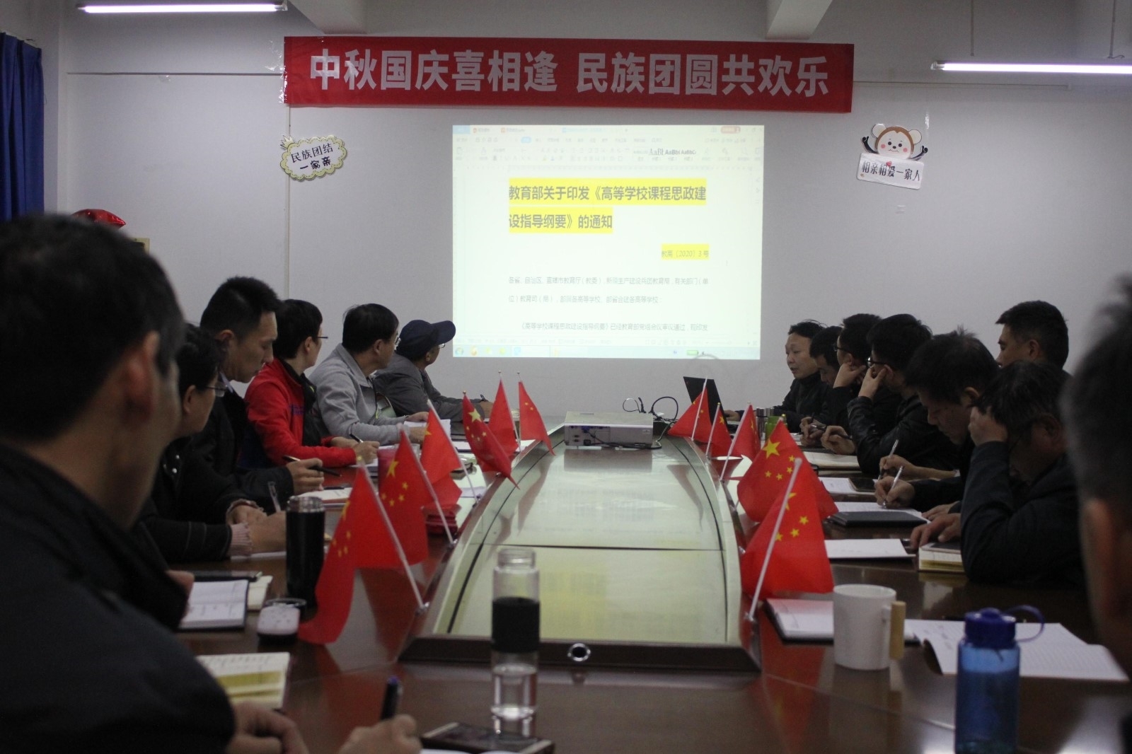 IMG_4520_爱奇艺.jpg IMG_4520_爱奇艺.jpg