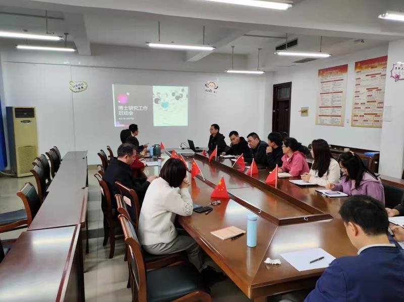 微信图片_20211028210438.jpg 微信图片_20211028210438.jpg