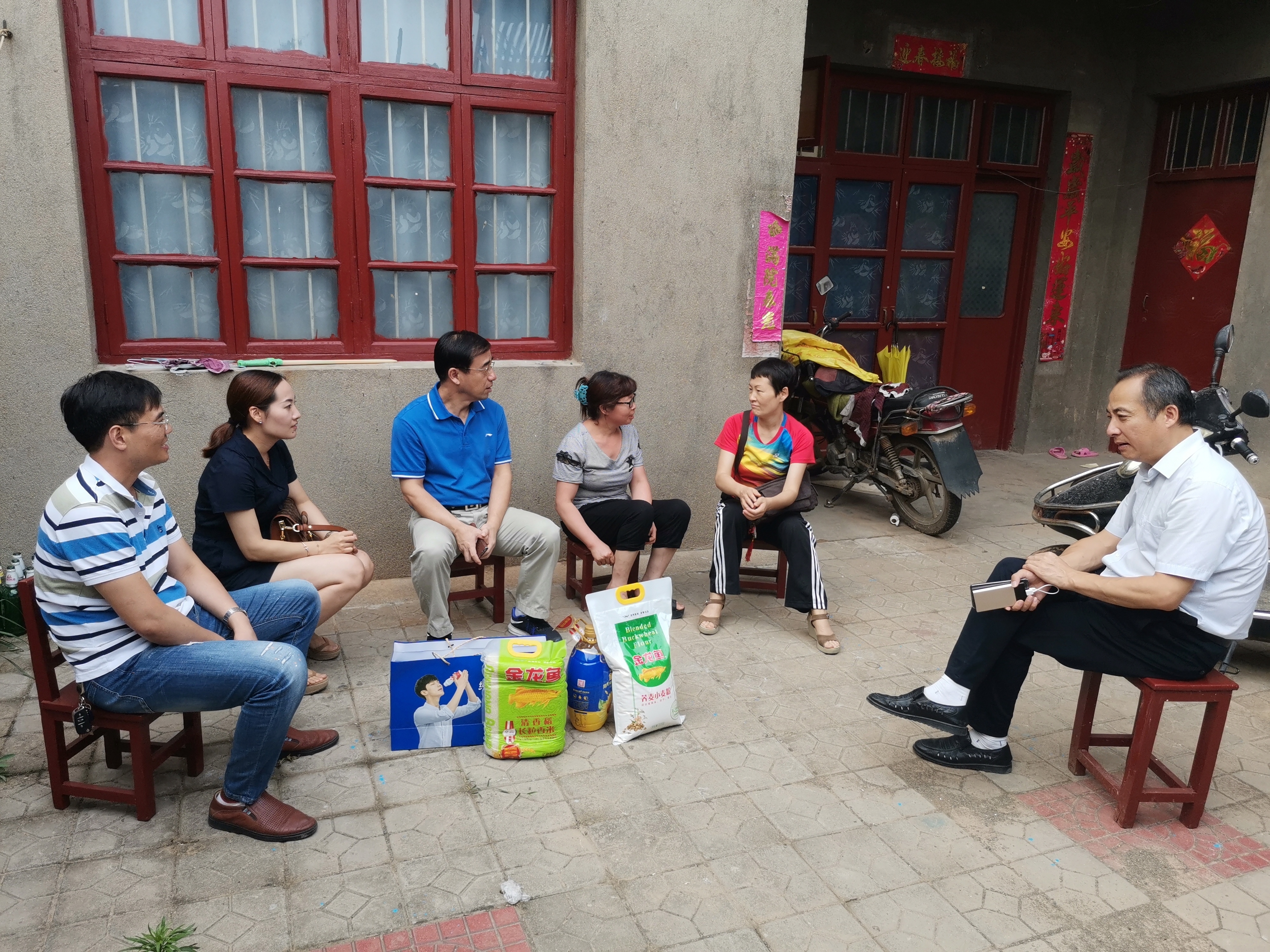 QQ图片20190713212452.jpg QQ图片20190713212452.jpg