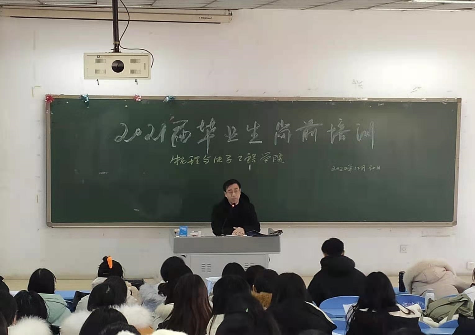 d5500c6e7093e8915d7fc033ca68c62.jpg d5500c6e7093e8915d7fc033ca68c62.jpg