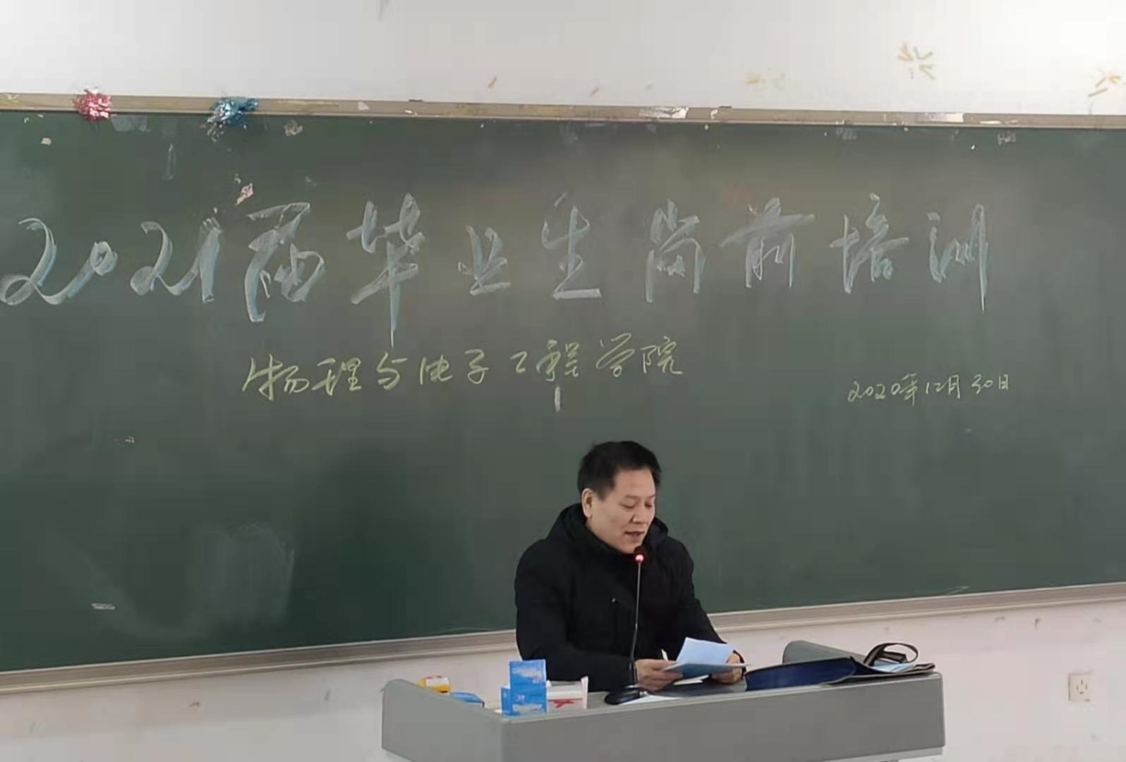 9b325b77a8d6c0ee829d79755677f1b.jpg 9b325b77a8d6c0ee829d79755677f1b.jpg