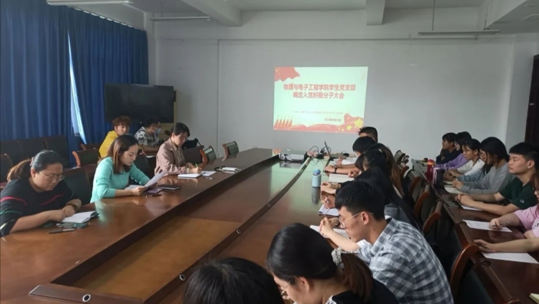 91267982ADEAEC6E468747D15867EC1F.jpg 91267982ADEAEC6E468747D15867EC1F.jpg