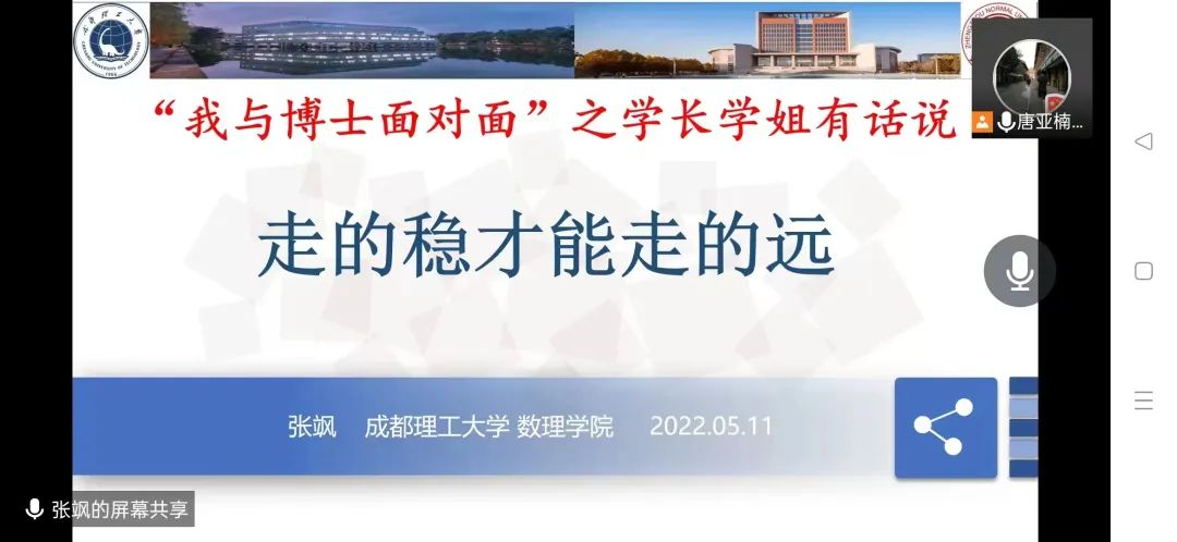 图片2png.png 图片2png.png