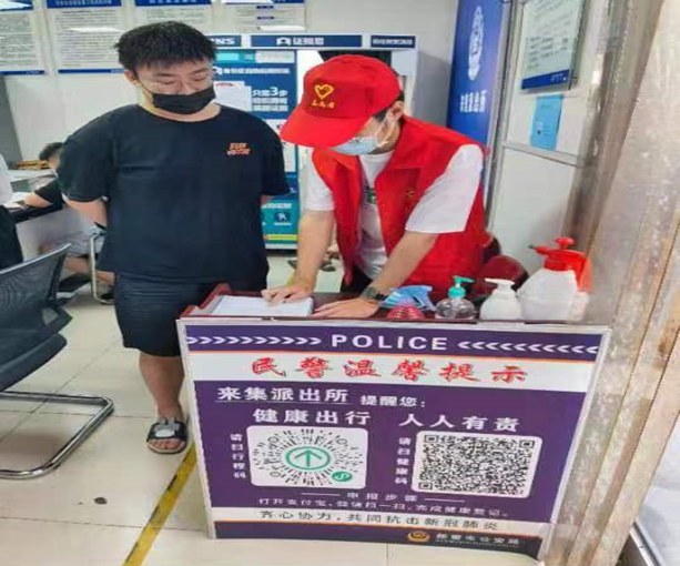 图片3.png 图片3.png