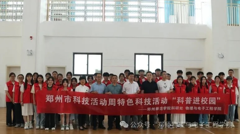 mmexport1744622916552.jpg mmexport1744622916552.jpg