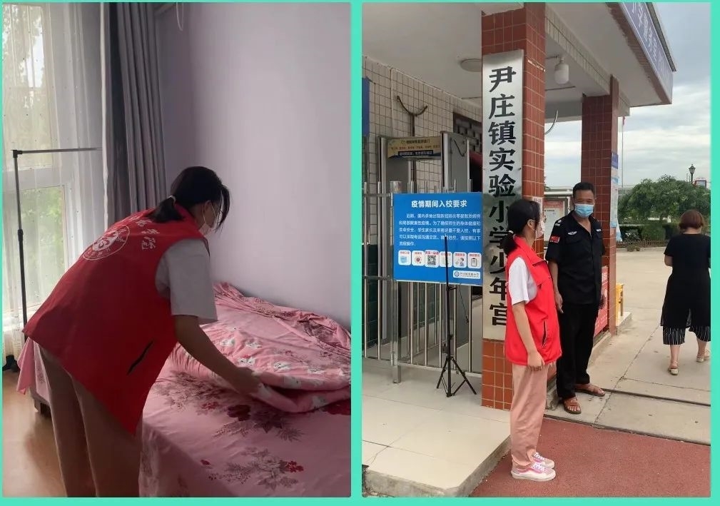 mmexport1744005495275.jpg mmexport1744005495275.jpg