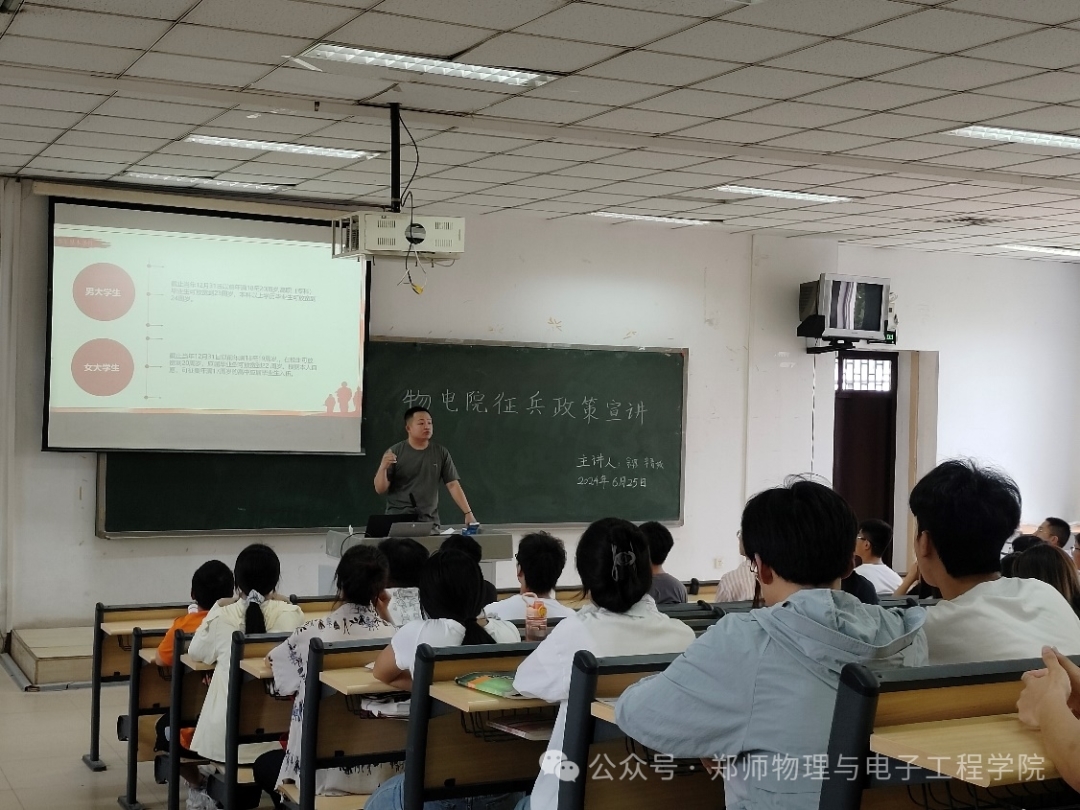 mmexport1744622913589.jpg mmexport1744622913589.jpg