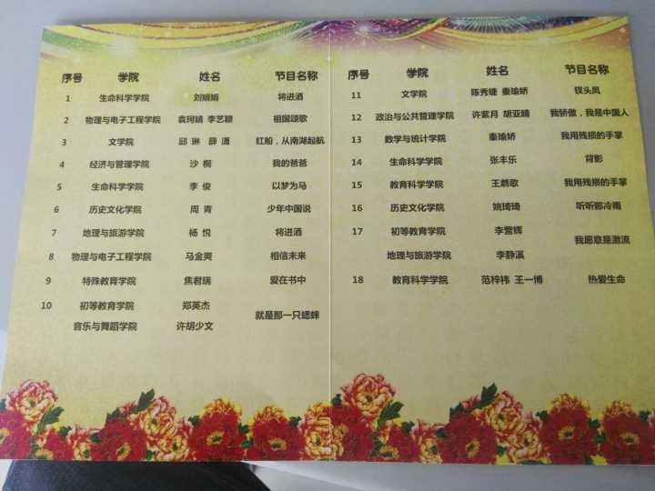 Cache_25db01bd4756d1c5..jpg Cache_25db01bd4756d1c5..jpg