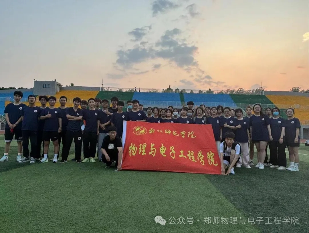 mmexport1744622907538.jpg mmexport1744622907538.jpg