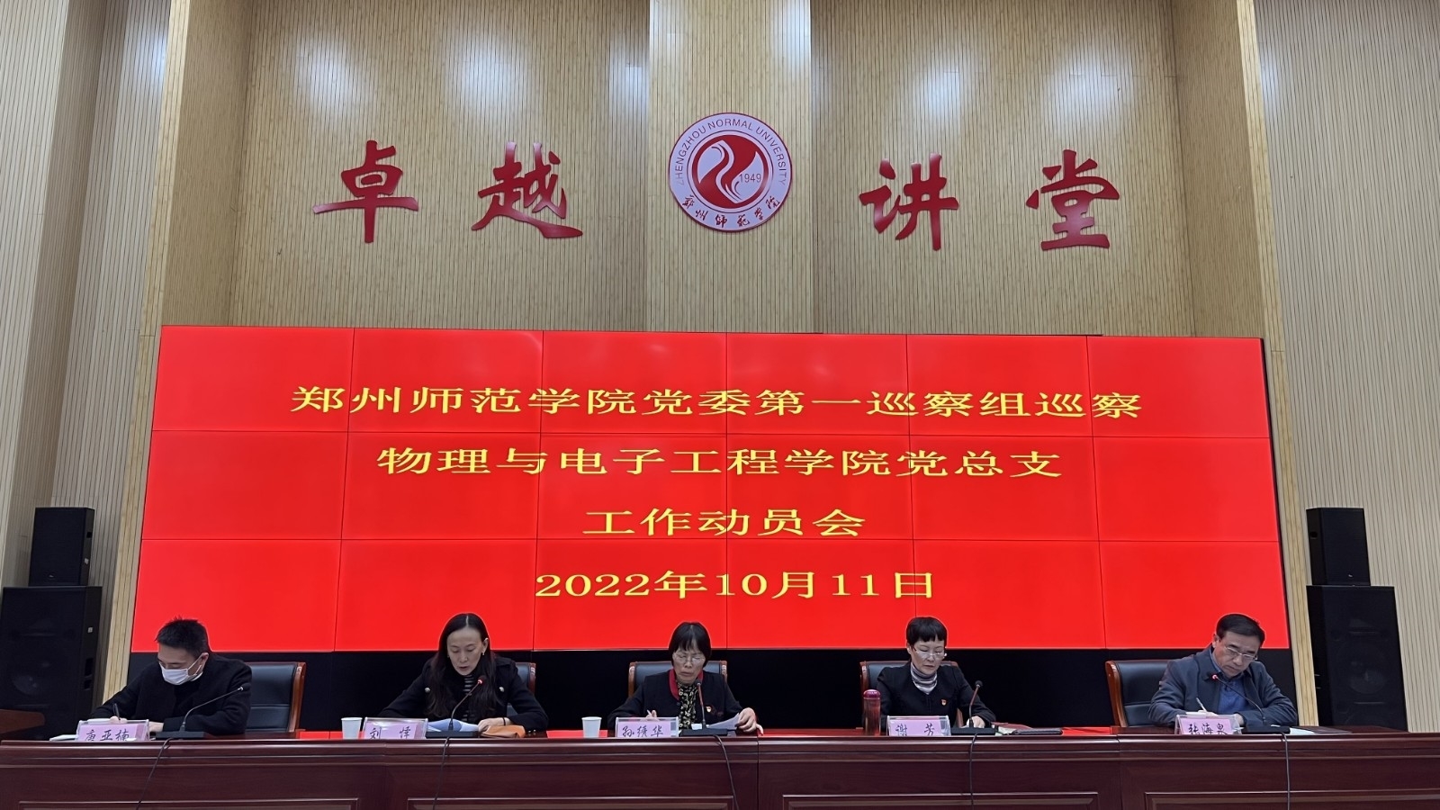 微信图片_20230517162354.jpg 微信图片_20230517162354.jpg