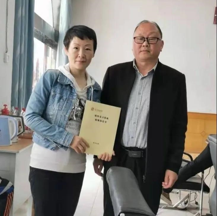 微信图片_20210422175653.jpg 微信图片_20210422175653.jpg