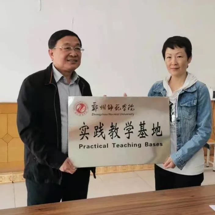 微信图片_20210422175644.jpg 微信图片_20210422175644.jpg