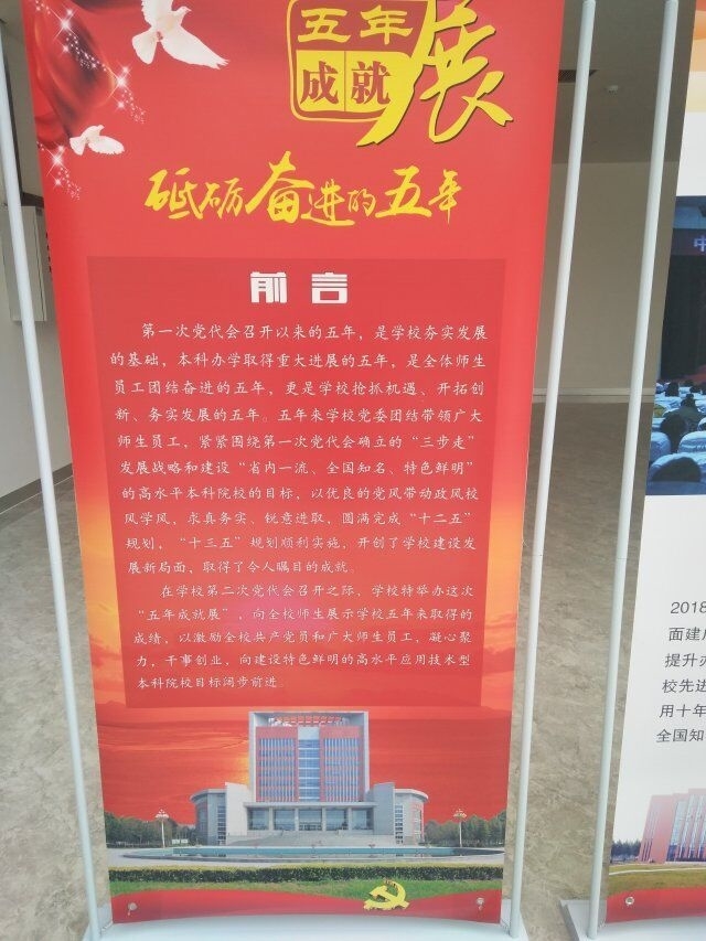 a6825f4184cd69fdf86cc0d7742b4a34-sz_97796.jpg a6825f4184cd69fdf86cc0d7742b4a34-sz_97796.jpg