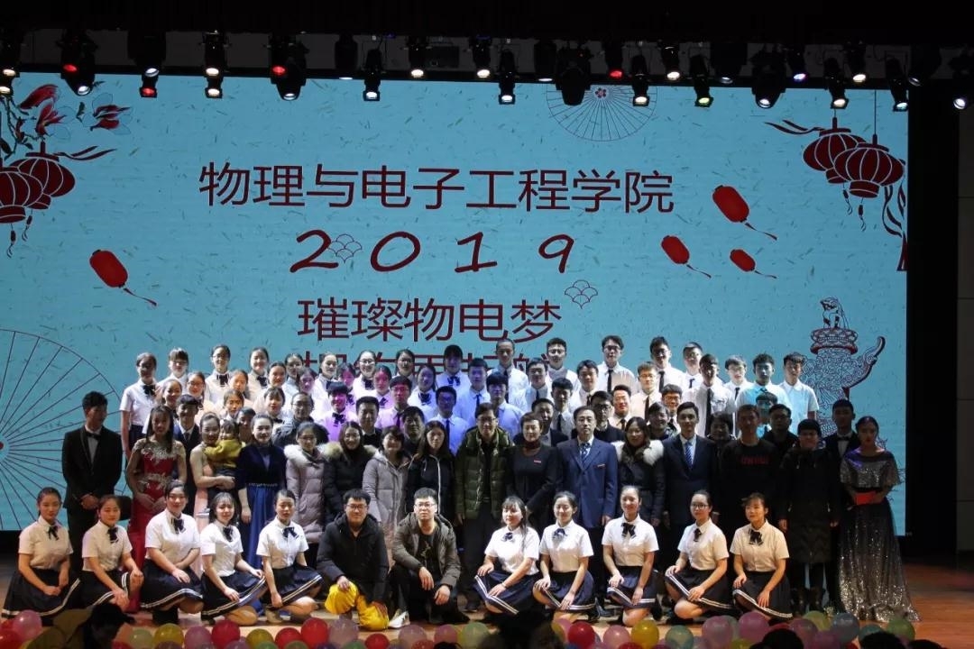 微信图片_20190108152534.jpg 微信图片_20190108152534.jpg