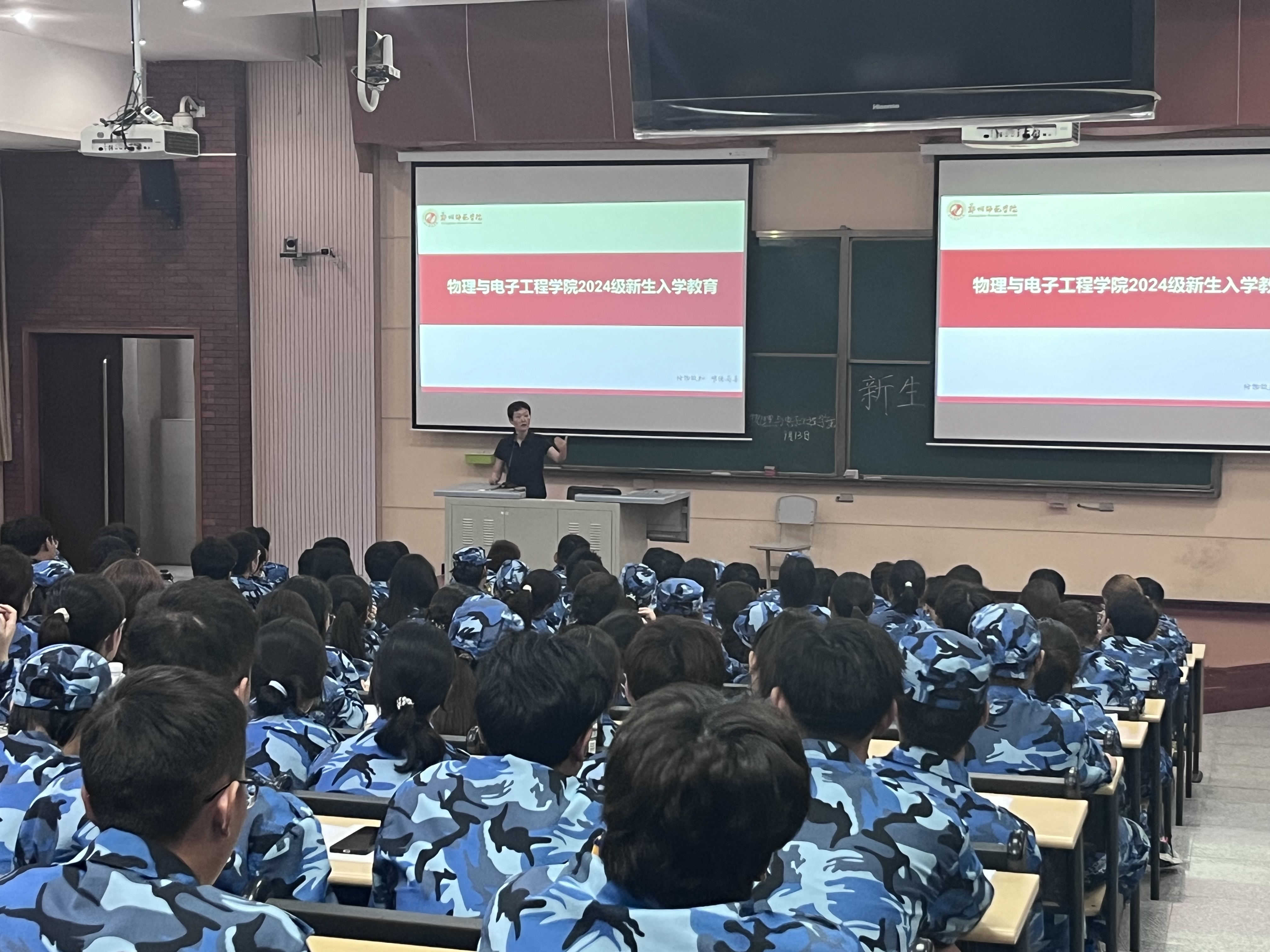 mmexport1743322988861.jpg mmexport1743322988861.jpg