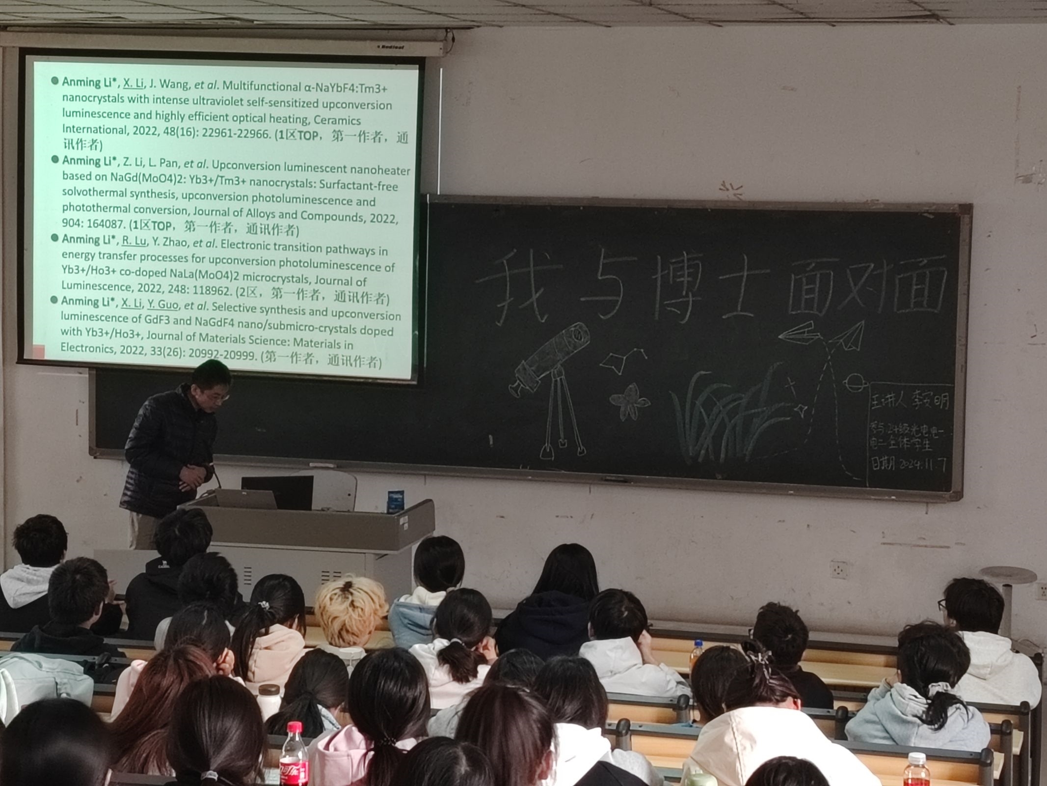 Image_140120854258305.jpg Image_140120854258305.jpg