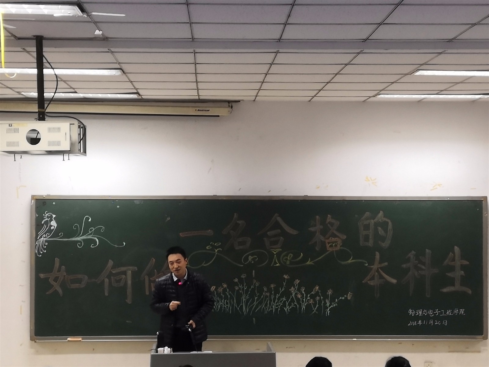 5F739E924D687557CA3EC90C558516AA_副本.jpg 5F739E924D687557CA3EC90C558516AA_副本.jpg