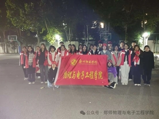 mmexport1744622932547.jpg mmexport1744622932547.jpg