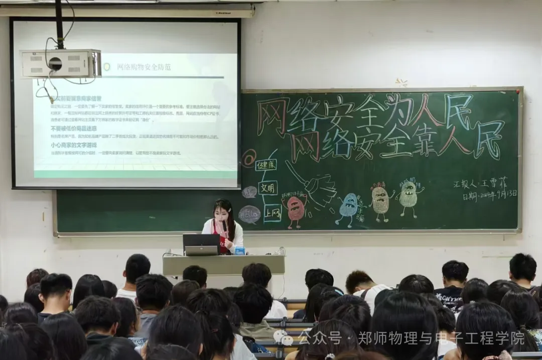 微信图片_20250328174727.png 微信图片_20250328174727.png