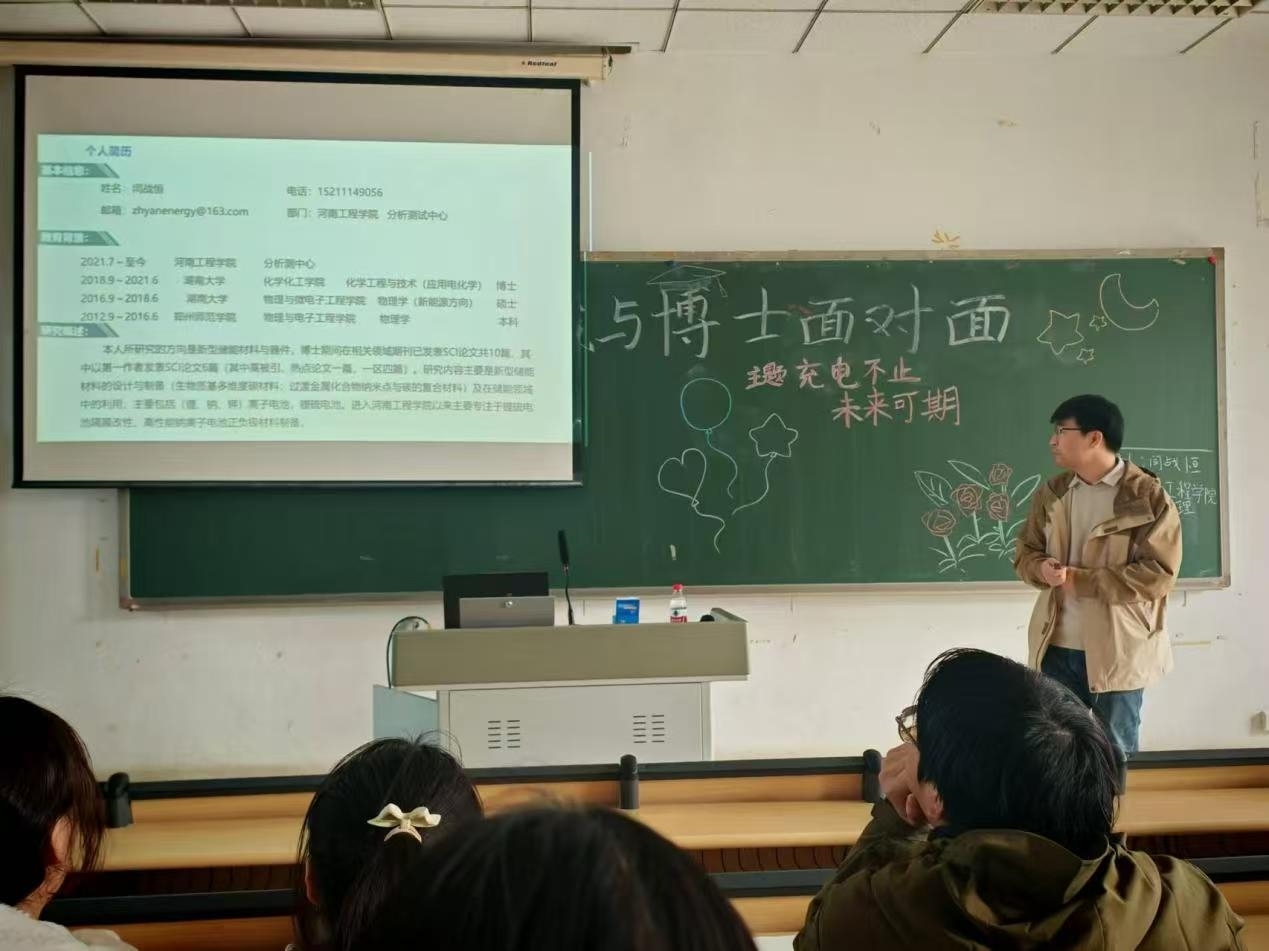 mmexport1732535396932.jpg mmexport1732535396932.jpg