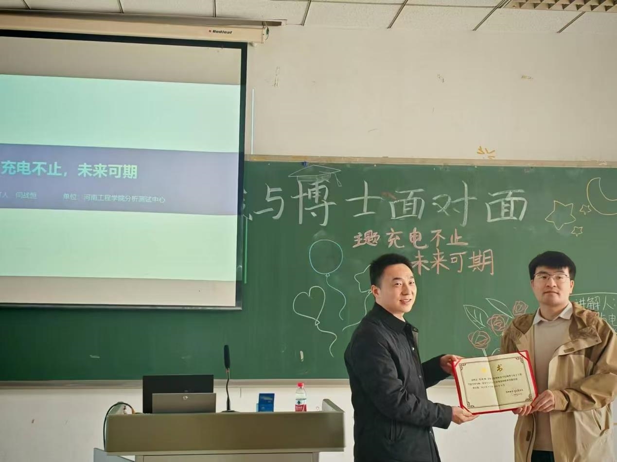 mmexport1732535399165.jpg mmexport1732535399165.jpg