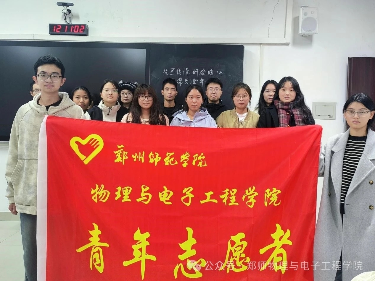 mmexport1744626904260.jpg mmexport1744626904260.jpg