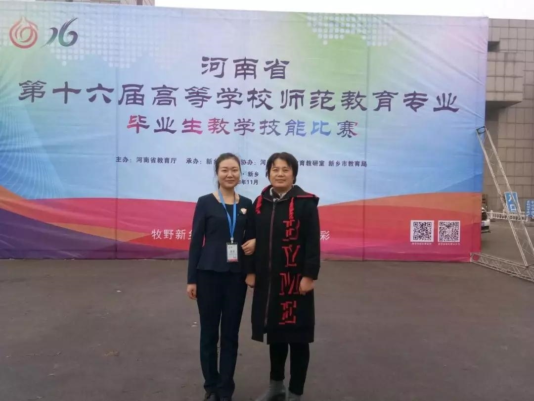 微信图片_20190108153058.jpg 微信图片_20190108153058.jpg