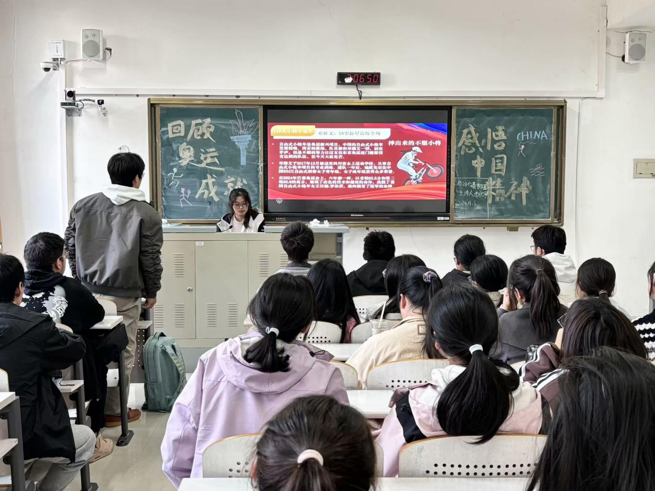 图片4.png 图片4.png