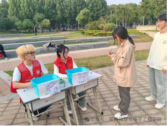 mmexport1744622929369.jpg mmexport1744622929369.jpg