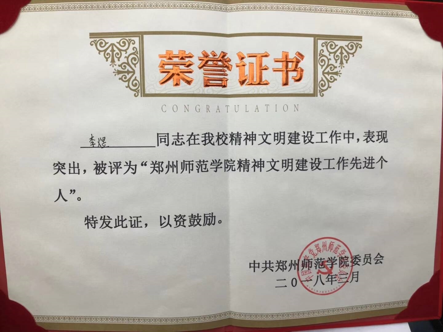 6D866AF2A2815304EE81BD253F202F81.jpg 6D866AF2A2815304EE81BD253F202F81.jpg