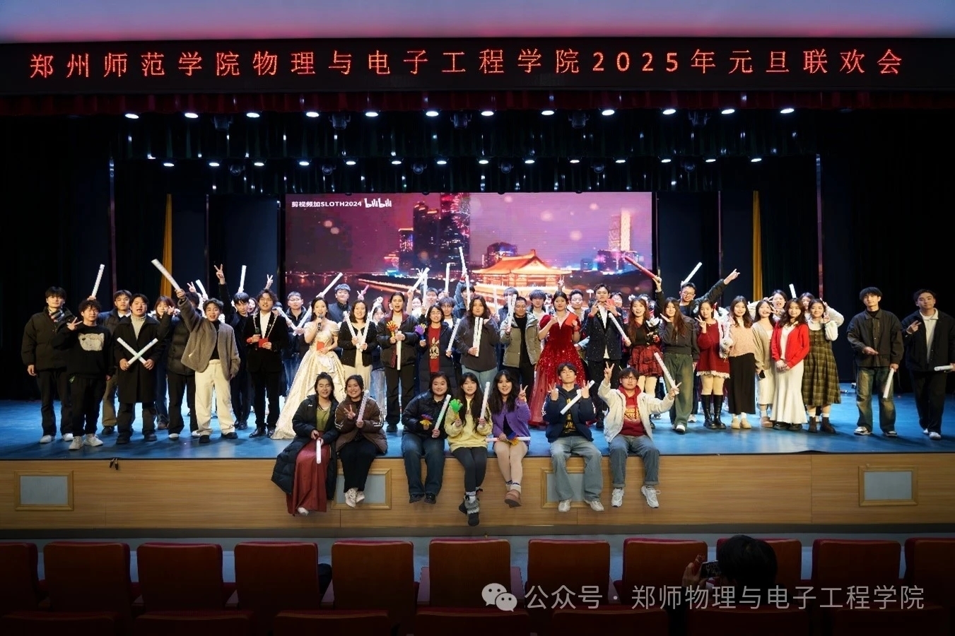 mmexport1744622944414.jpg mmexport1744622944414.jpg