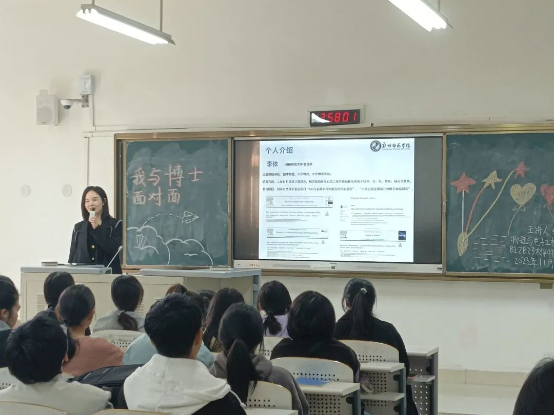 图片7.png 图片7.png