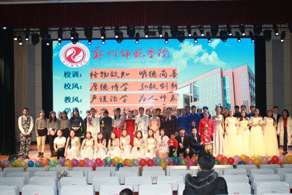 QQ图片20171230101446.jpg QQ图片20171230101446.jpg