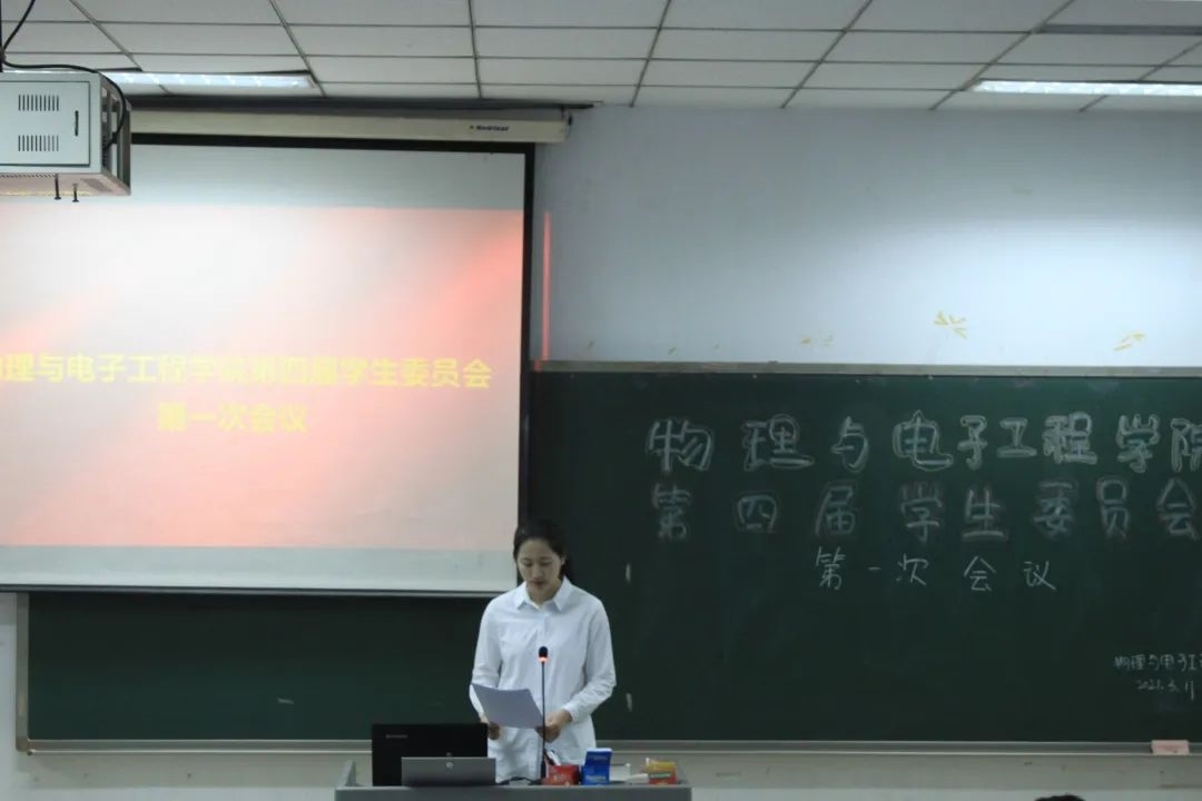 微信图片_20210318211519.jpg 微信图片_20210318211519.jpg