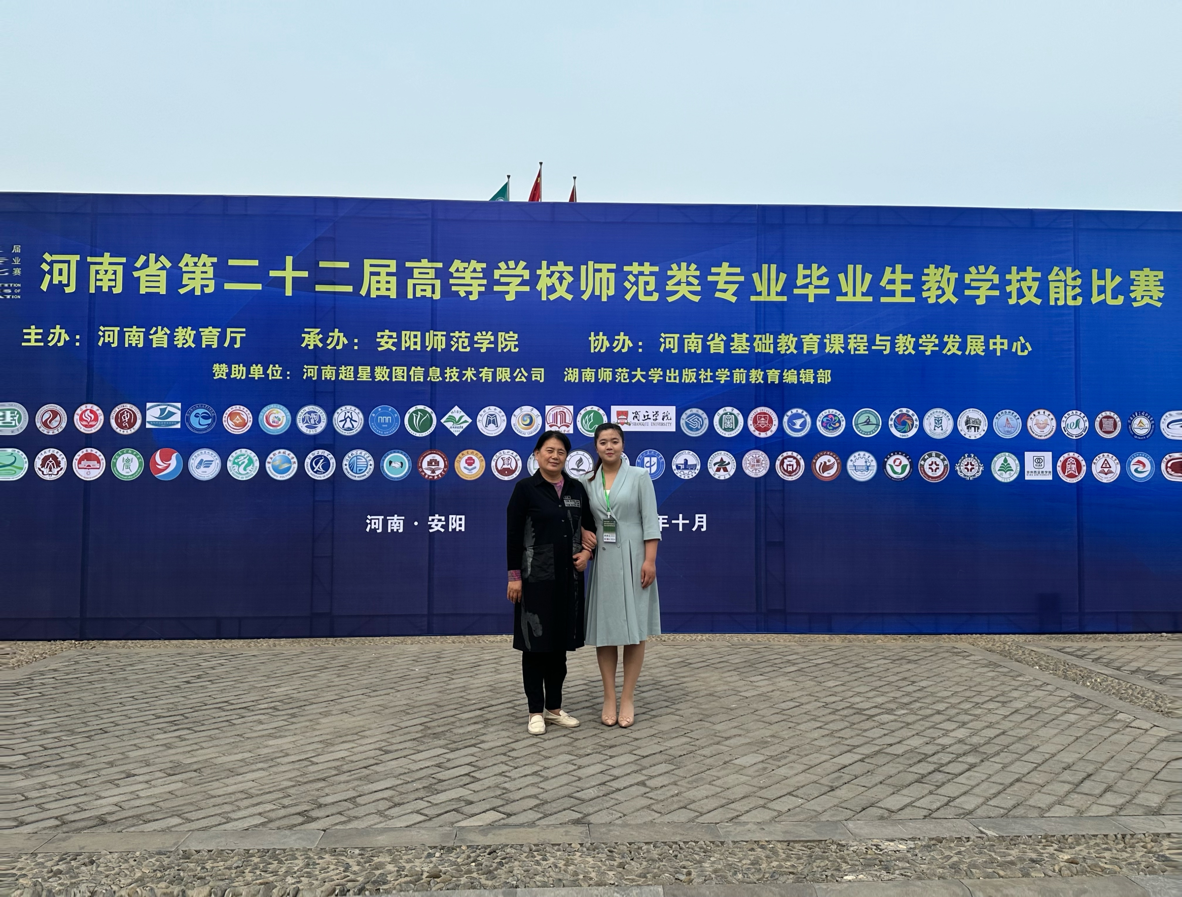 mmexport1734446932170.jpg mmexport1734446932170.jpg