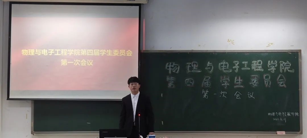 微信图片_20210318211525.jpg 微信图片_20210318211525.jpg