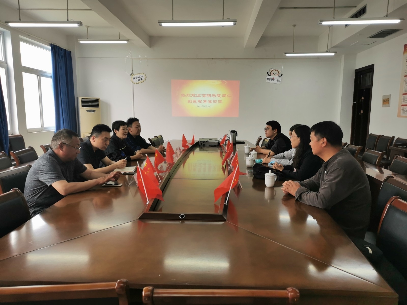 微信图片_20210519173639.jpg
