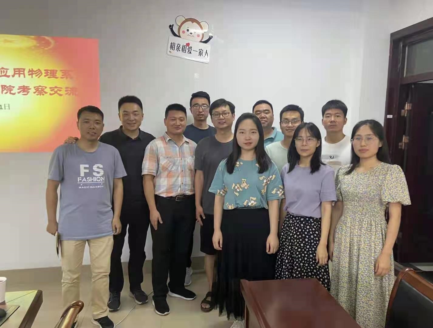 微信图片_20210625151858.jpg