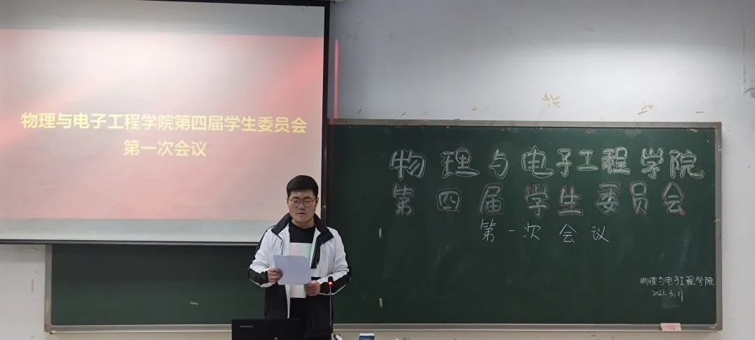 微信图片_20210318211535.jpg 微信图片_20210318211535.jpg