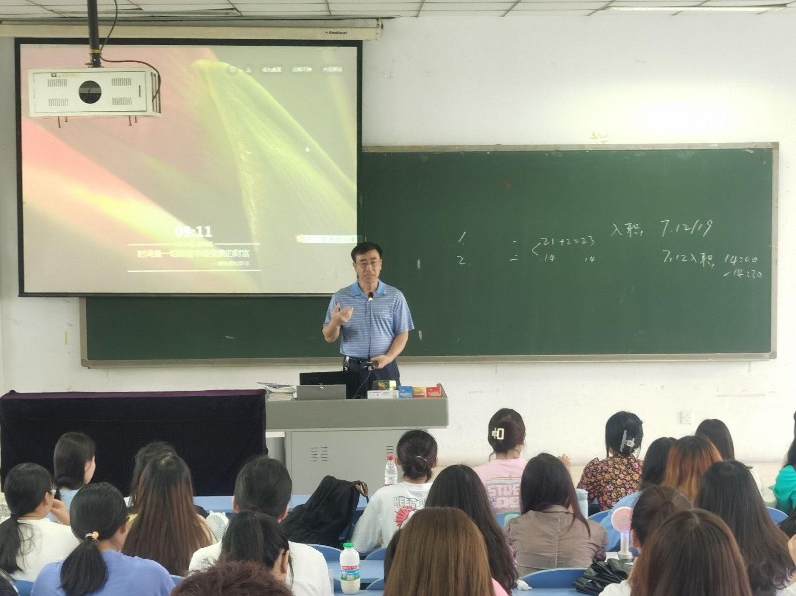 微信图片_20210625222226.jpg 微信图片_20210625222226.jpg