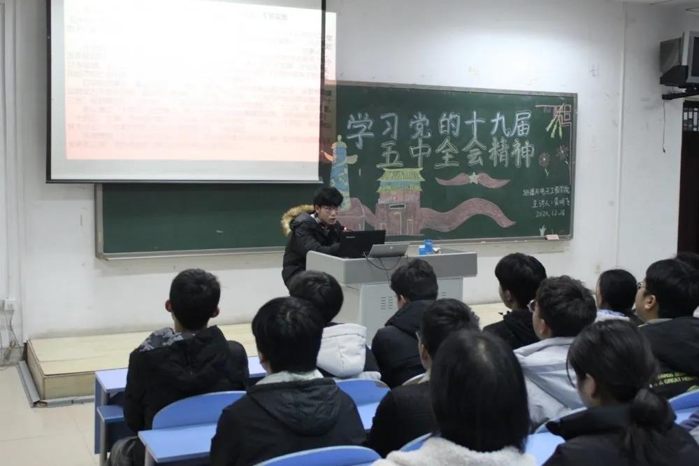 微信图片_20201219182539.jpg 微信图片_20201219182539.jpg