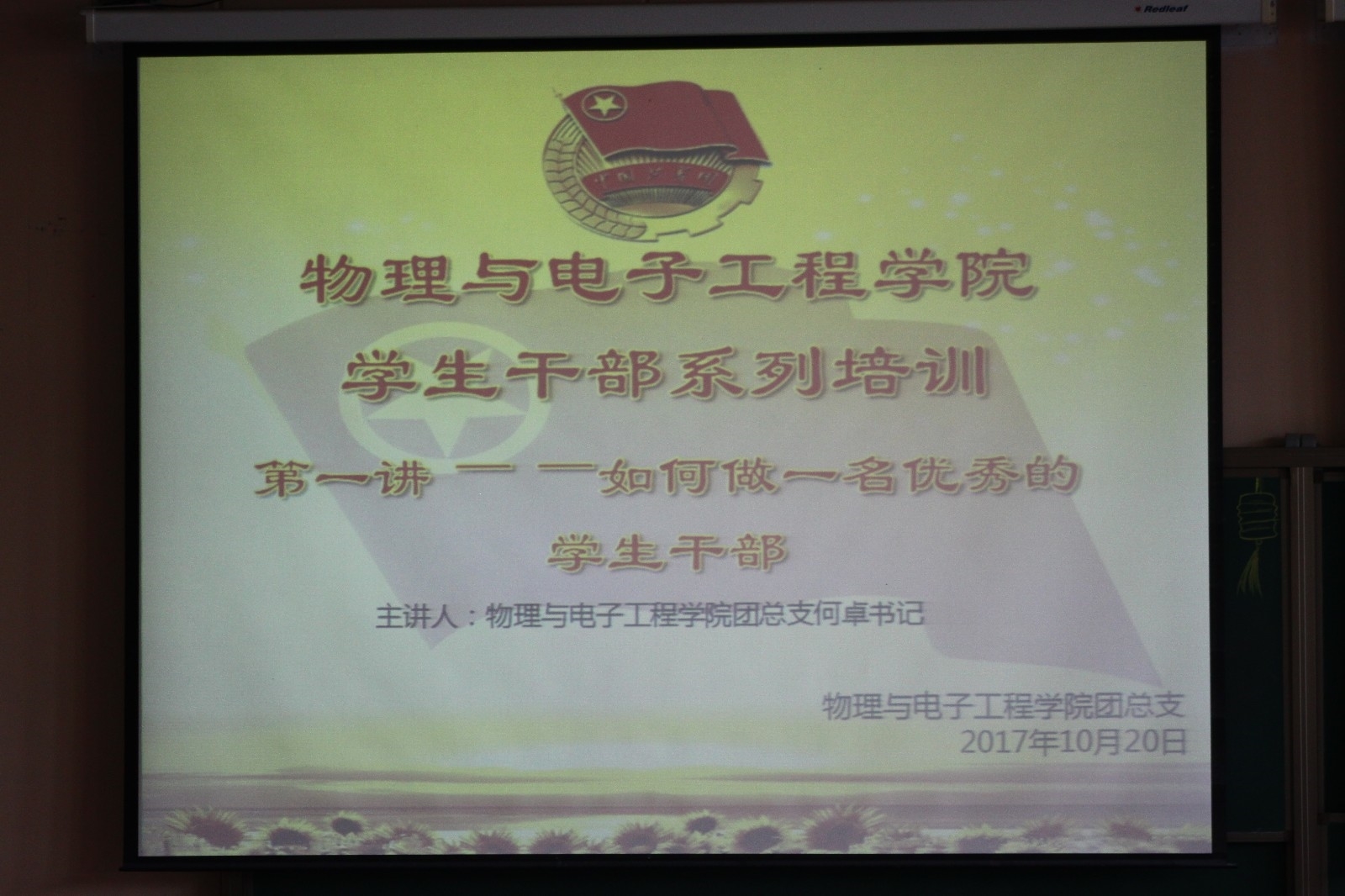 IMG_8455.JPG IMG_8455.JPG